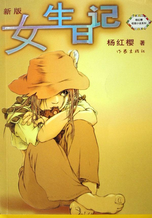 兴业银锡:公司及控股子公司的担保余额为约16.62亿元