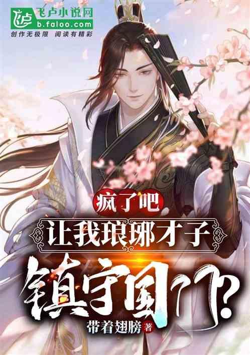 巧变同色