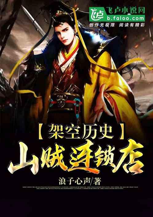 五彩果冻消消乐
