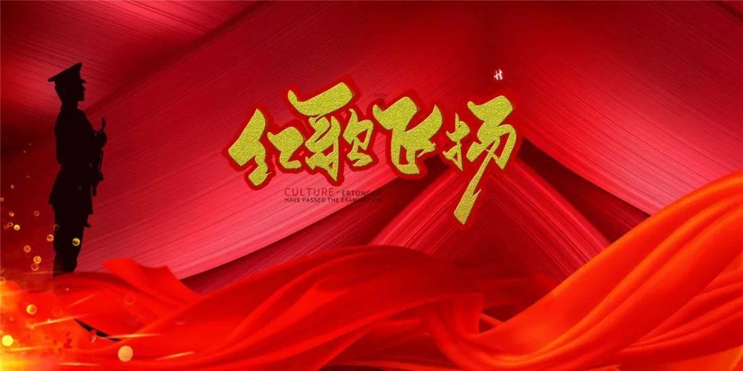 演完《武林外传》17年后再演《繁花》愣是没认出,还和胡歌有吻