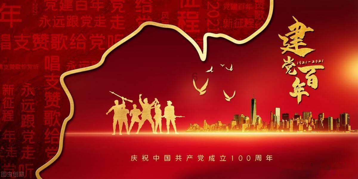 虫虫助手下载