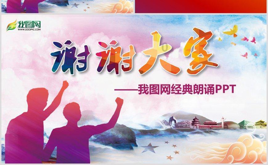 哈密气水脉冲管道管网清洗新疆吐鲁番石油脉冲管道冲洗供水管道