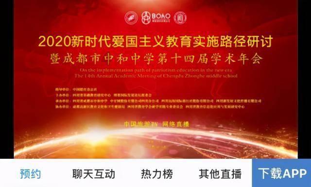 【视频】中山路老字号③:惊心动魄,一张鞋店发票背后的“刺杀叛徒事件”
