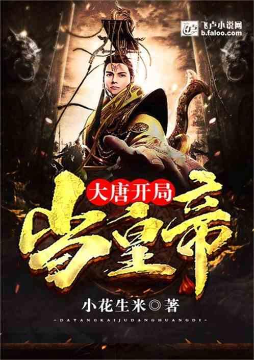 幻兽帕鲁在哪抓 战斗帕鲁地图位置一览