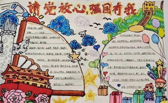 吴鑫郁：如鲸向海 破浪前行