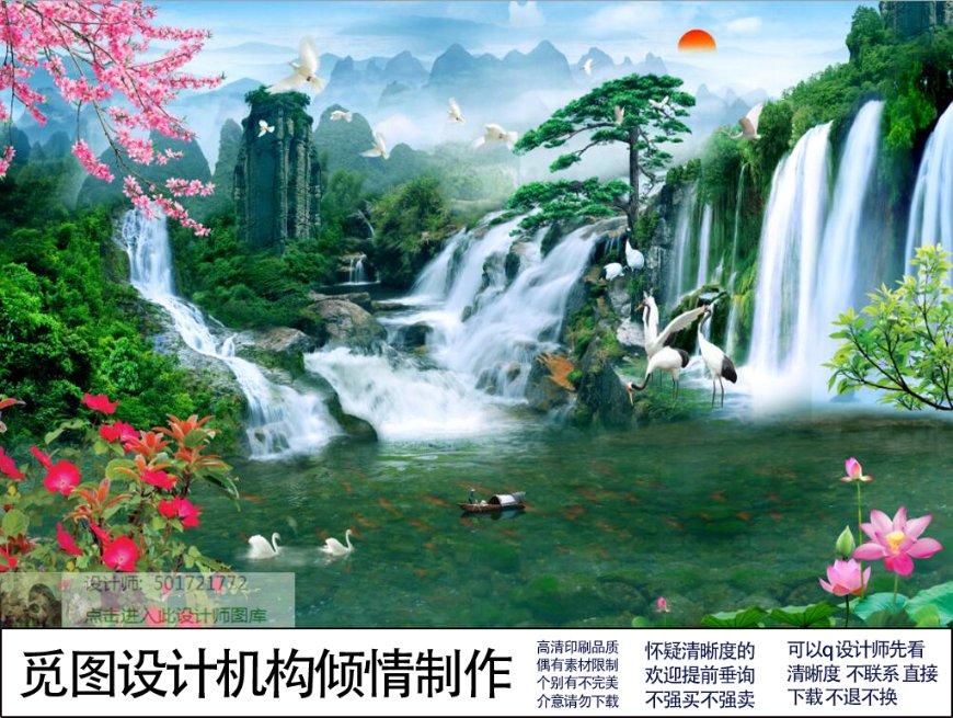 上升的白气球